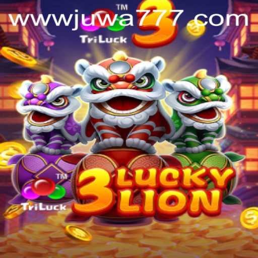 Exploring the Thrills of 3LUCKYLION: A Look Into the World of juwa777