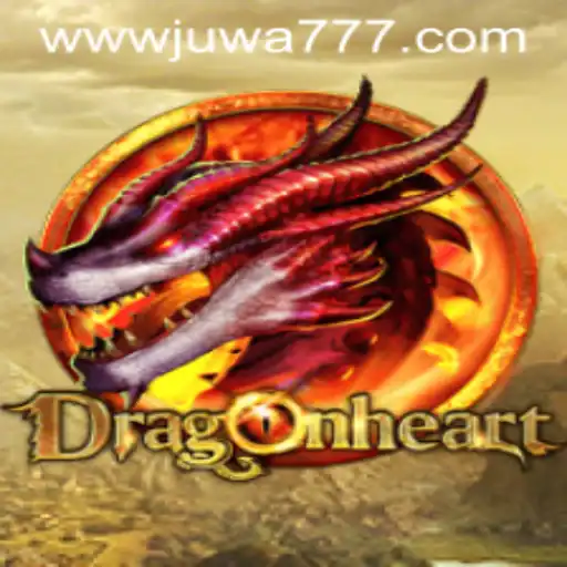 DragonHeart: Enter the Realm of Mystical Adventure