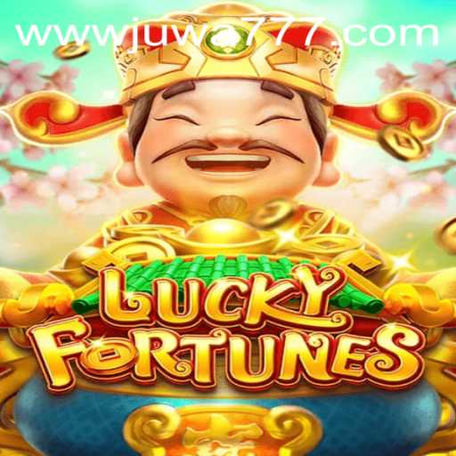 Exploring the Thrills of LUCKYFORTUNES: A Deep Dive into the Game and Its Enchanting World